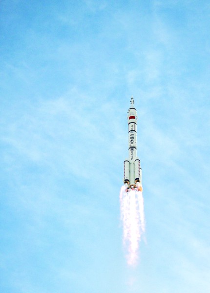 神舟二十二号飞船发射取得圆满成功